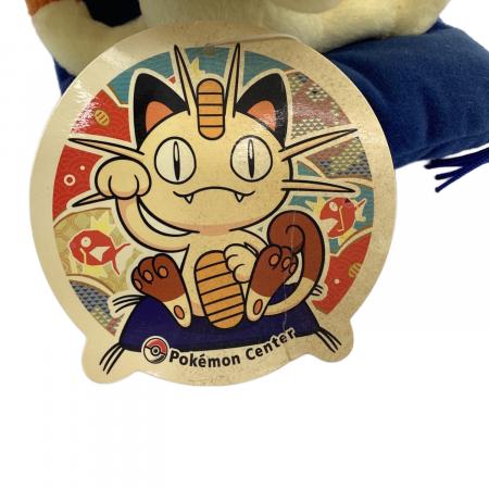 Pokemon Center (ポケモンセンター) てまねきニャース 青座布団