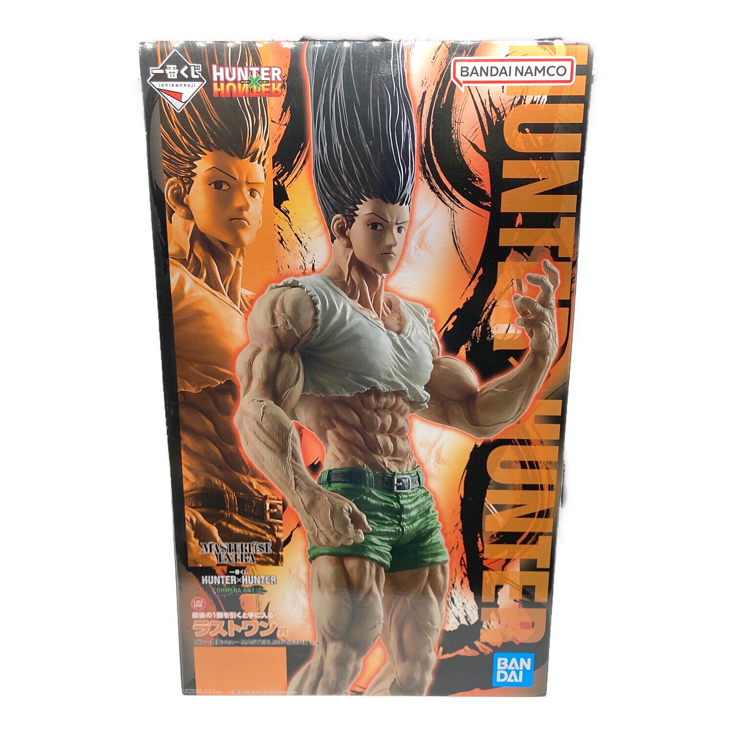 BANDAI (バンダイ) ゴン～成長ver.～ MASTERLISE EXTRA ラストワン賞