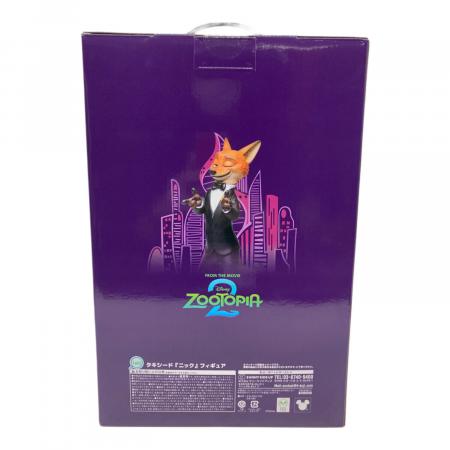 ズートピア2 タキシード「ニック」 フィギュア フィギュア Happyくじ