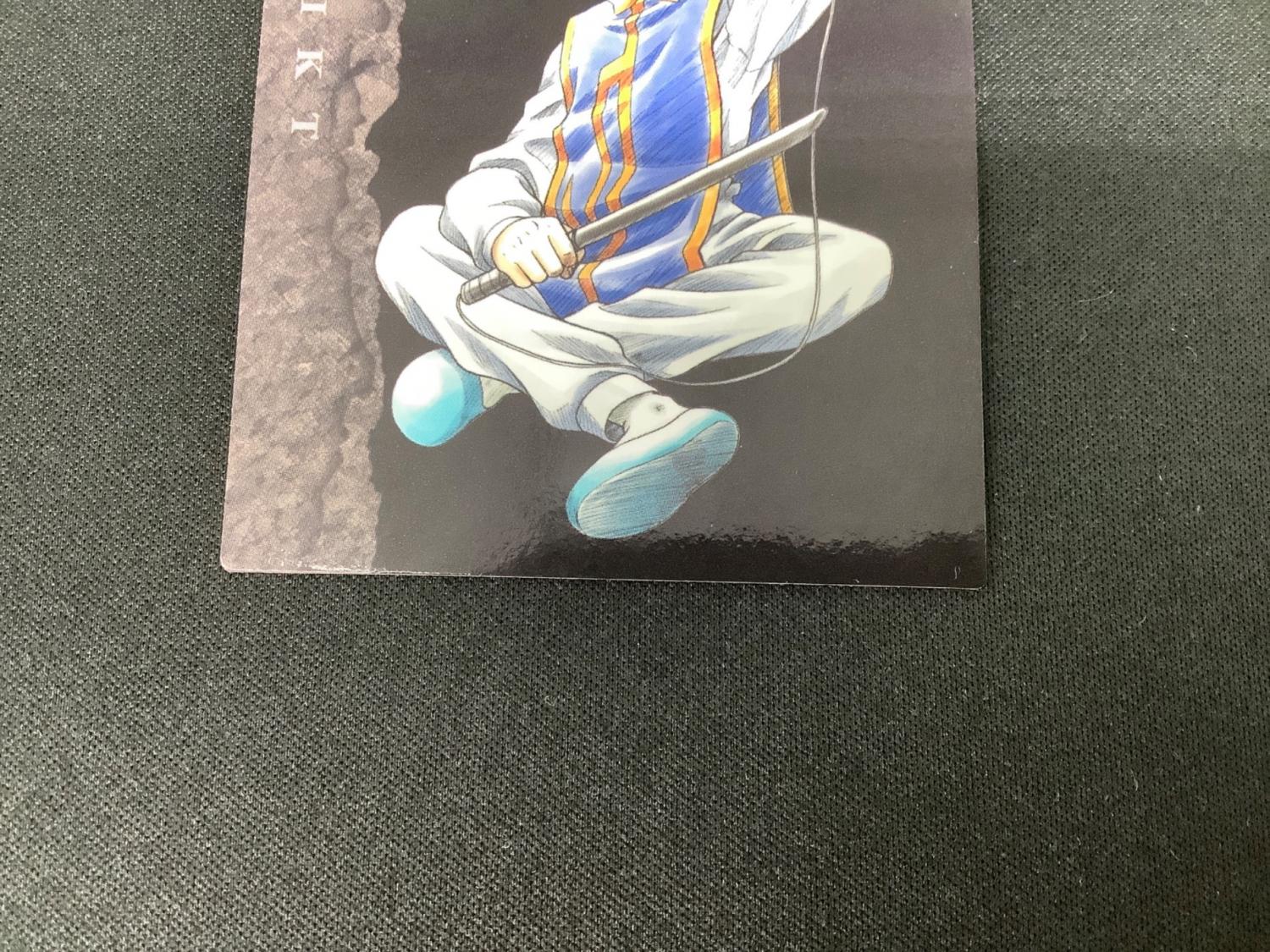 HUNTER×HUNTER (ハンター×ハンター) クラピカ カード 111｜トレファク