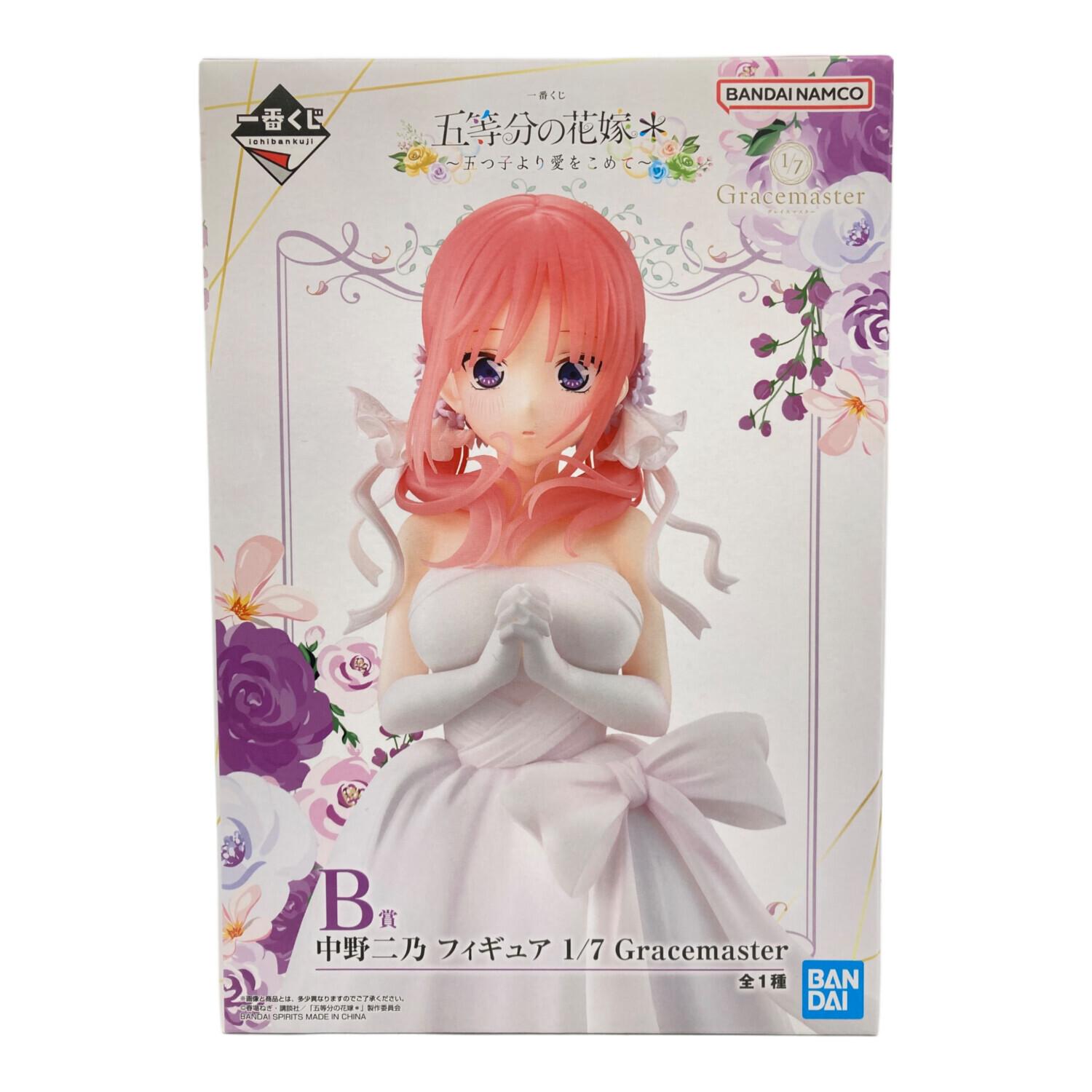 五等分の花嫁 (ゴトウブンノハナヨメ) B賞 中野二乃 フィギュア 1/7
