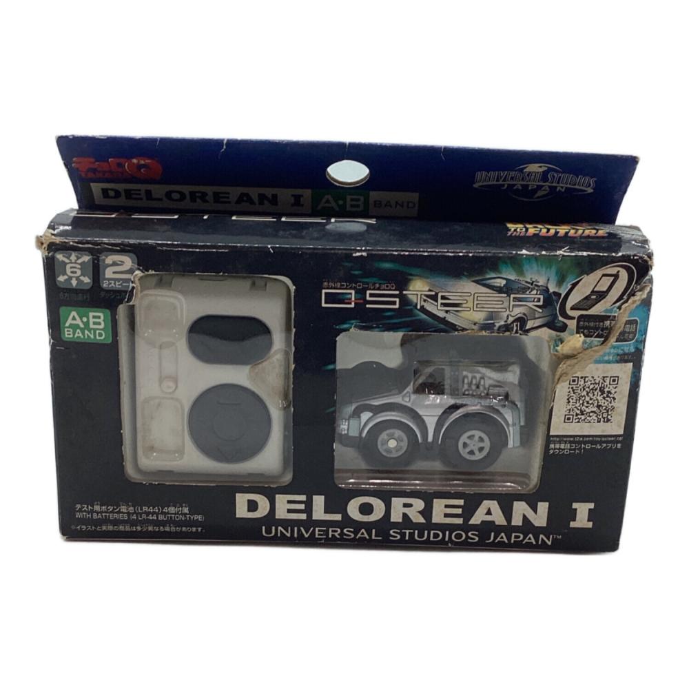 TAKARA TOMY (タカラトミー) チョロQ チョロQ デロリアン｜トレファク