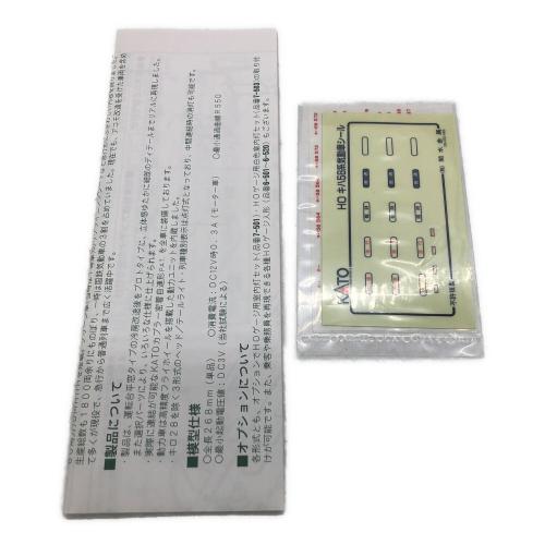 KATO (カトー) HOゲージ キハ58 (M) 1-601｜トレファクONLINE