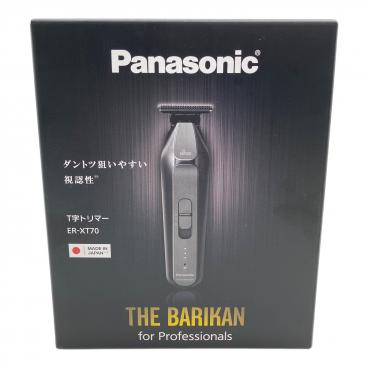Panasonic (パナソニック) バリカン ER-XT70-S 未使用品｜トレファクONLINE