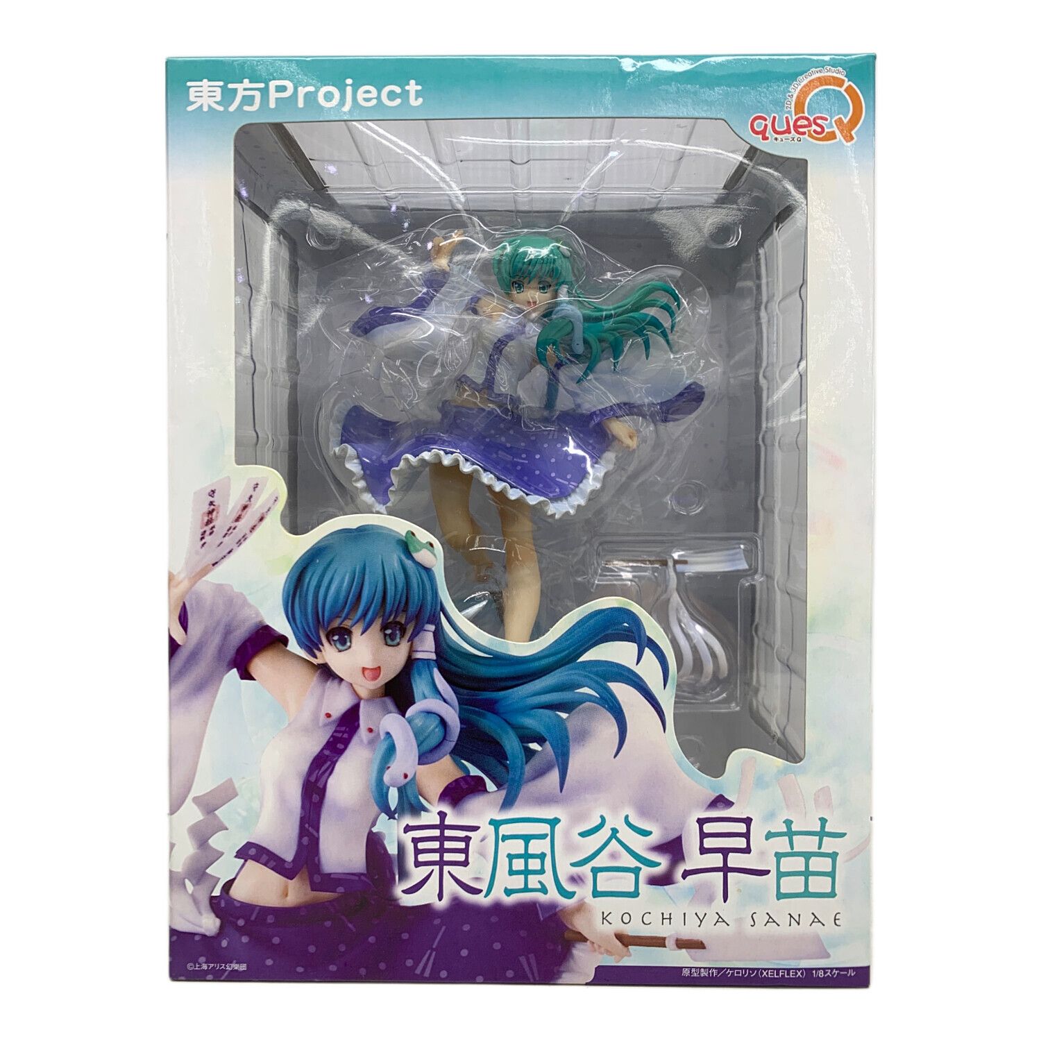 東方project (トウホウプロジェクト) フィギュア 東風谷早苗 PVC塗装