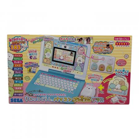 すみっこぐらしパソコンプレミアムプラス｜トレファクONLINE