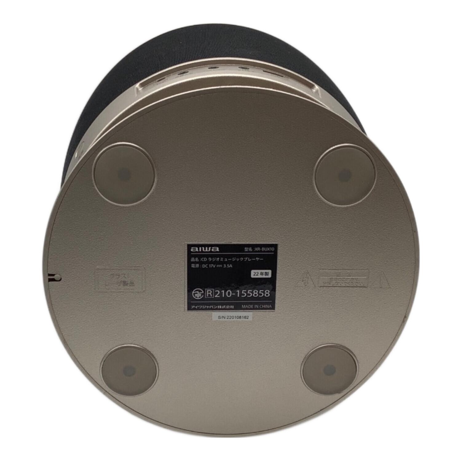 AIWA (アイワ) CDラジオミュージックプレーヤー ジェットストリーム