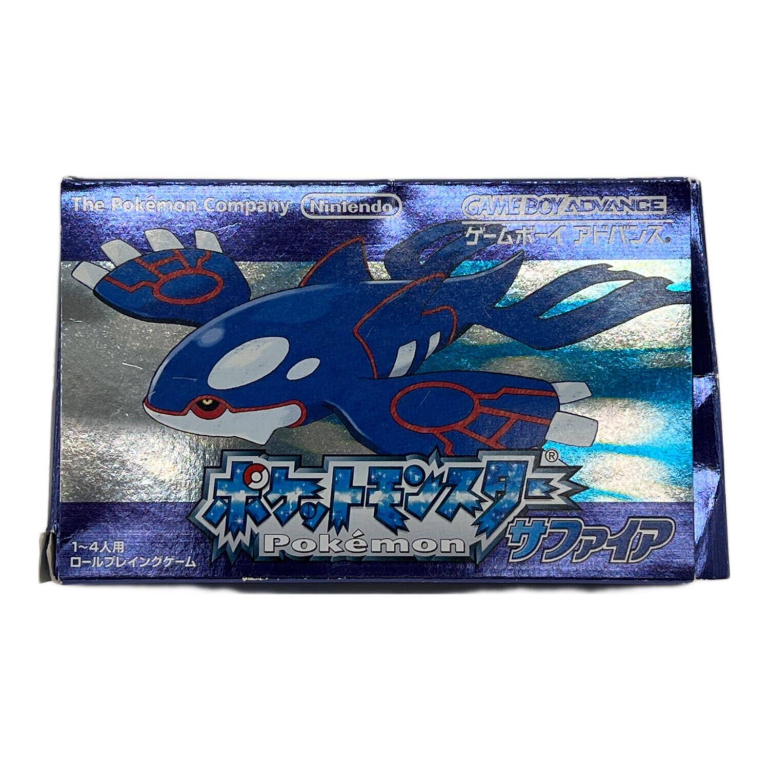 ポケットモンスター サファイア ゲームボーイアドバンス用ソフト 動作