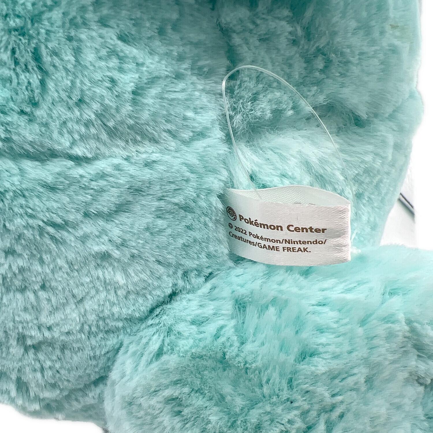 Pokemon Center (ポケモンセンター) ヌオー ふわふわ抱きぬいぐるみ