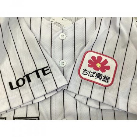 千葉ロッテマリーンズ 応援グッズ SIZE S ホワイト 佐々木【17