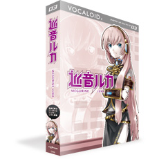 クリプトン | MEGURINE LUKA（音楽ソフトウェア）