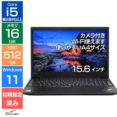 VAIO」の商品一覧 / パソコンショップ＠フェローズ本店