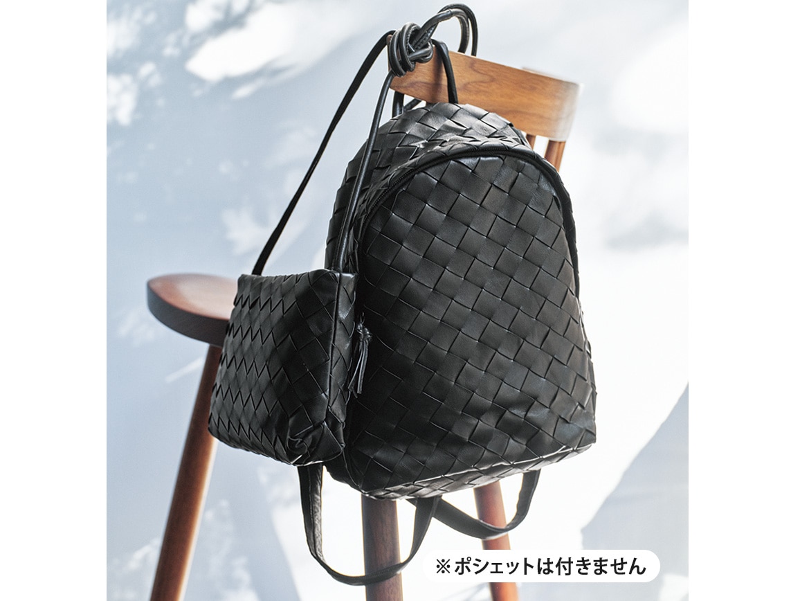 本革メッシュリュック(06_ブラック): ｜ カタログ通販のハルメク