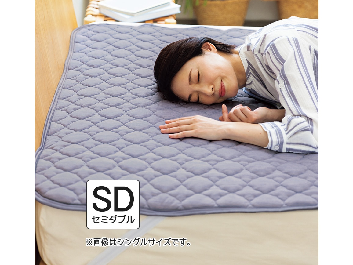 PREMIUM Sofwool プレミアム ソフゥール 敷きパッド セミダブル 楽天