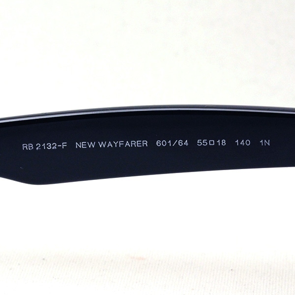 レイバン サングラス ニューウェイファーラー Ray-Ban RB2132F 60164