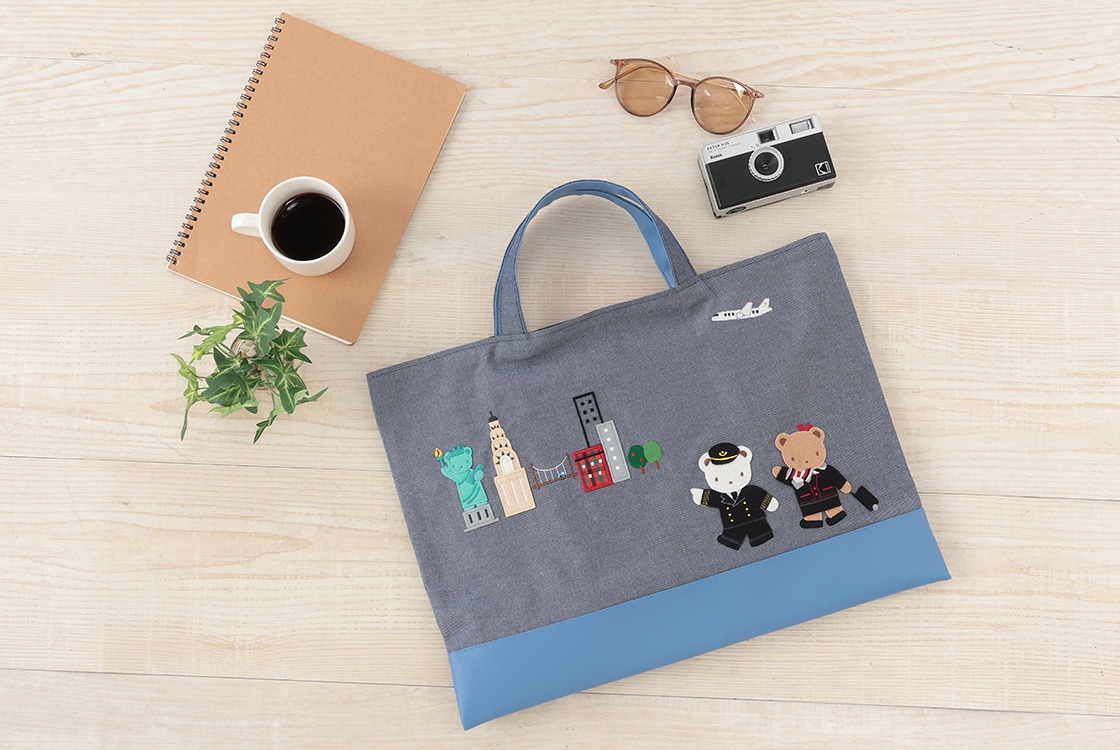 ファミリア]JALオリジナル デニムバッグ直行便で旅する「NY」: JAL