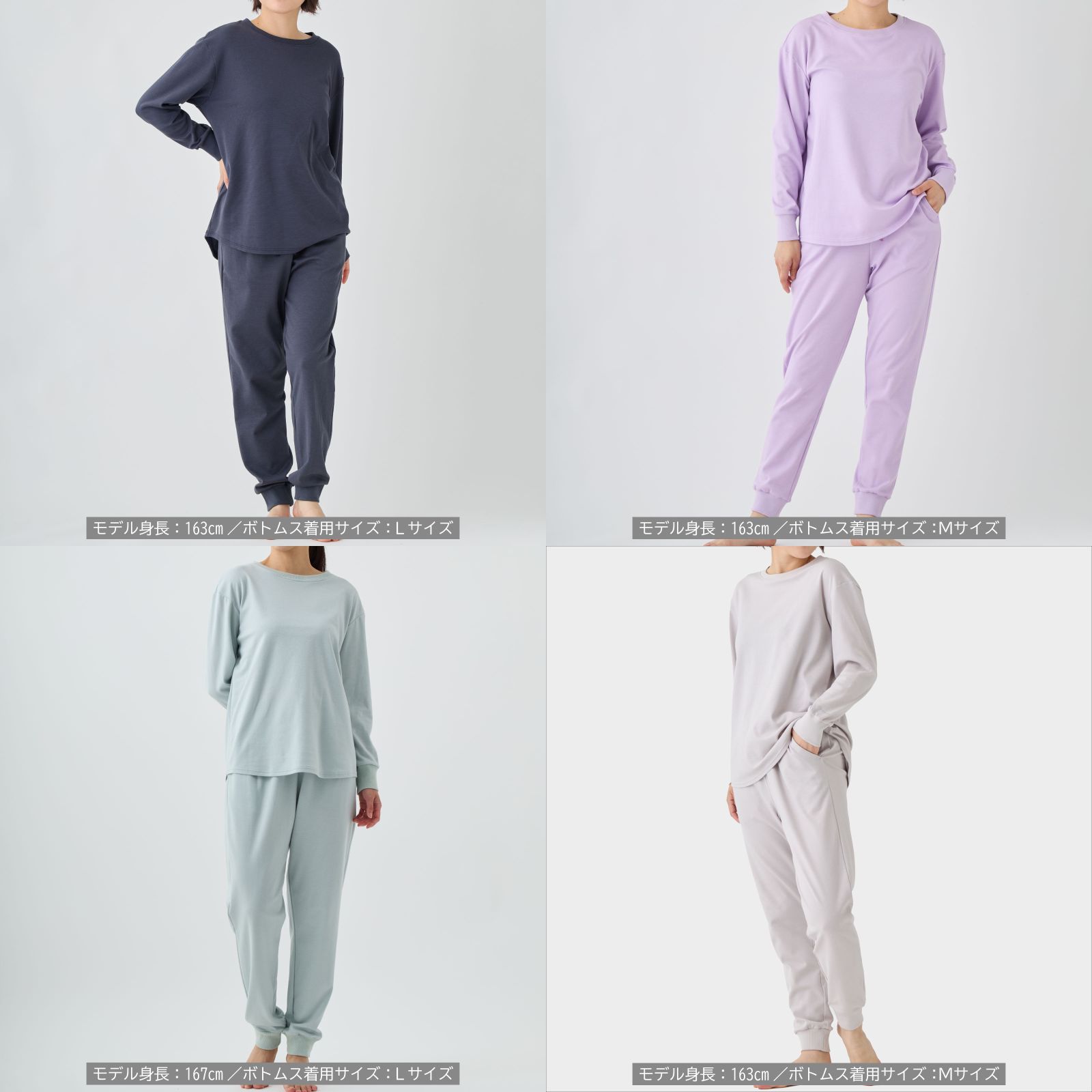 VENEX JAL Mall店 ベネクス リカバリーウェア コンフォートタッチ