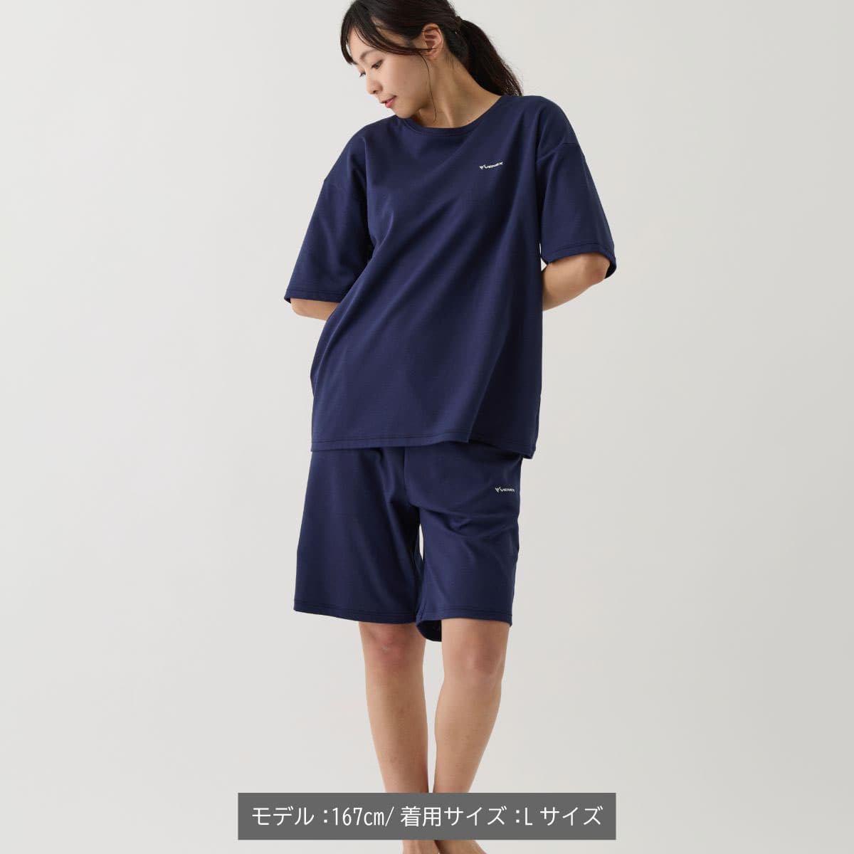 VENEX ベネクス コンフォートポンチ ハーフセットアップ ユニセックス