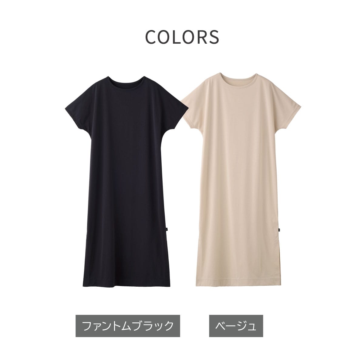 VENEX JAL Mall店 ベネクス リカバリーウェア リカバリーデイズ