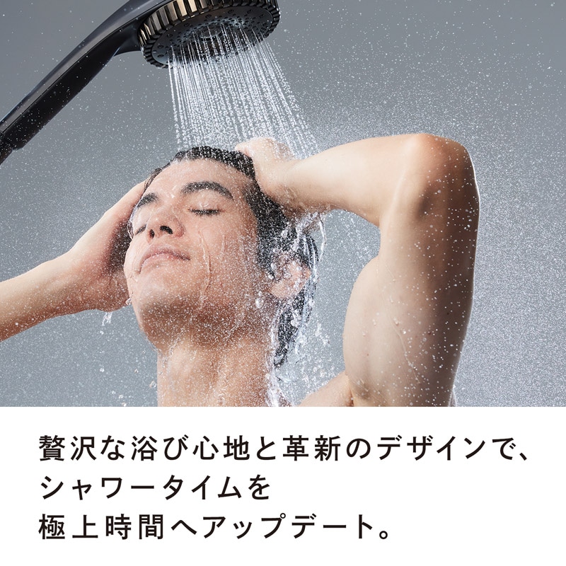 リファファインバブル ダイア 120（ホワイト） プレゼント ギフト 誕生