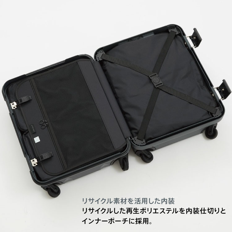 セール価格】PROTECA／プロテカ スーツケース マックスパスRI2 38