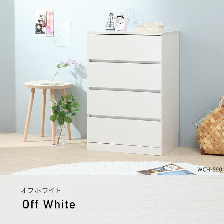 ウッドチェスト WCH590 ライトナチュラル