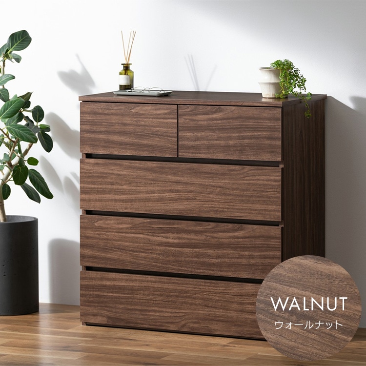 公式］チェスト 組立簡単ウッドチェスト KKWCｰ790 ナチュラル アイリス