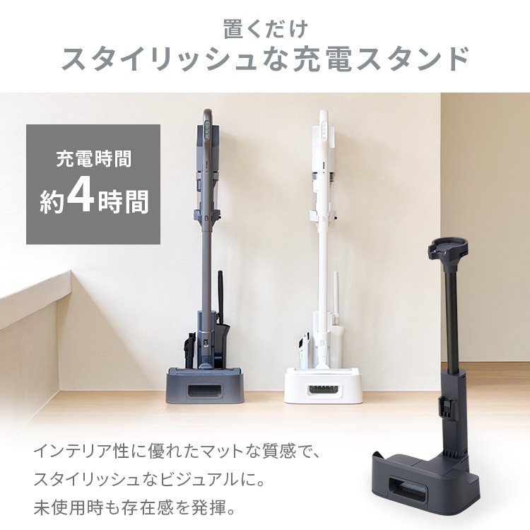 s*4様 Shark CS200JLB コードレス掃除機 自立式充電 スタンド付 s*4様