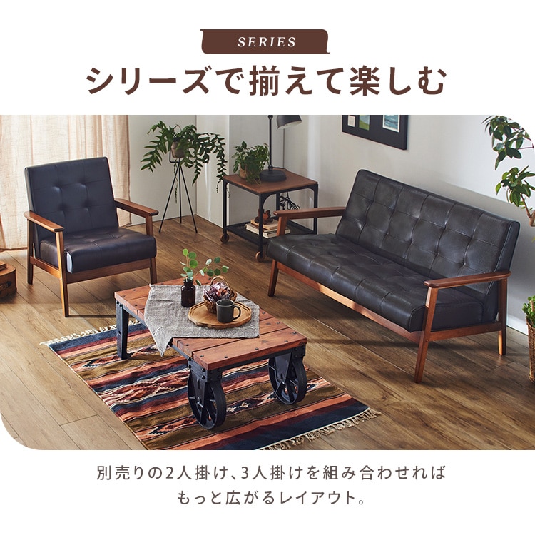 どらニャン様ダークブラウン 3人掛けソファ どらニャン様ダーク