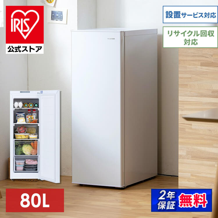 0123【冷凍】ヤワゲネズミ リタイアサイズ80～100g 40匹 0123【冷凍