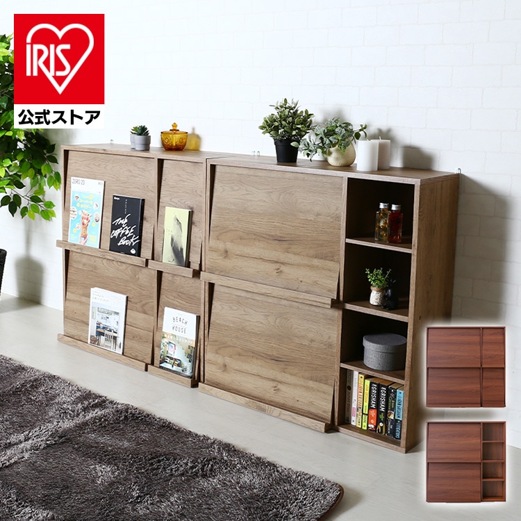 片側扉]フラップラック FR-F2 アッシュブラウン