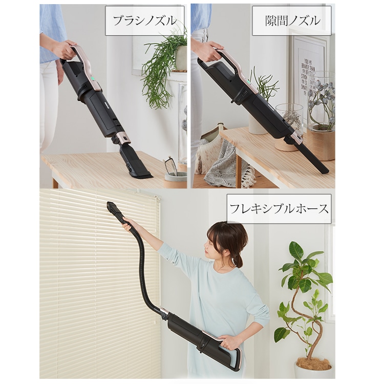 掃除機 コードレス 紙パック 自走式 極細軽量 モップ付 充電スタンド付