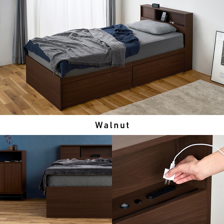 ベッド シングル 収納付き スライド扉 ナチュラル／ブラック