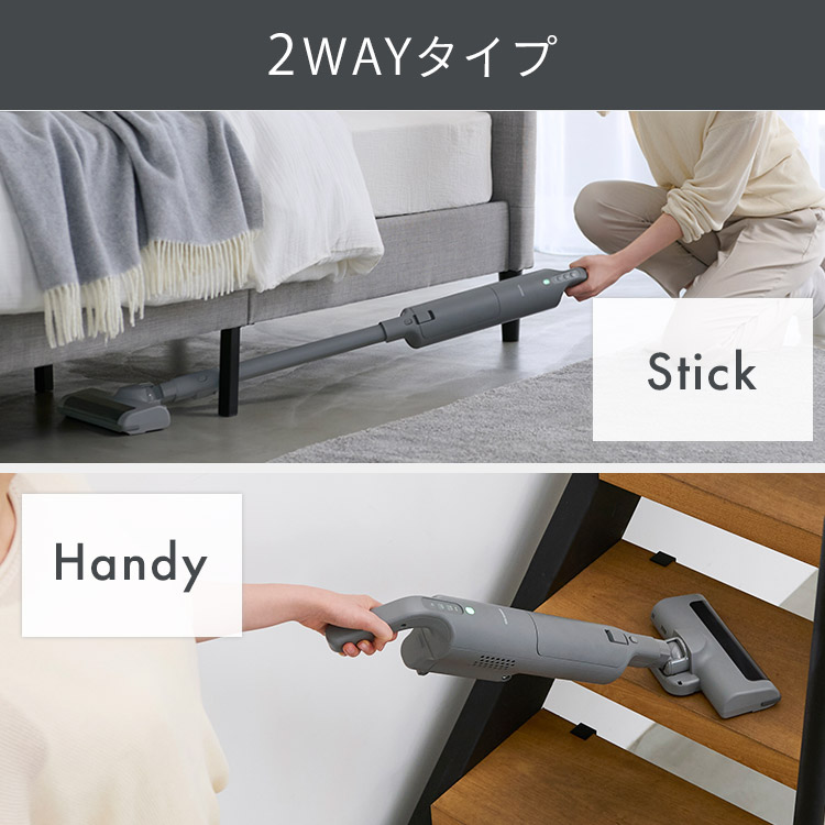 掃除機 コードレス 紙パック 自走式 モップ付 充電スタンド付 SBD-T1P