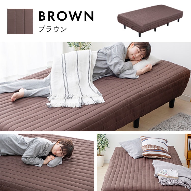 ベッド セミダブル 脚付き ポケットコイル アイボリー