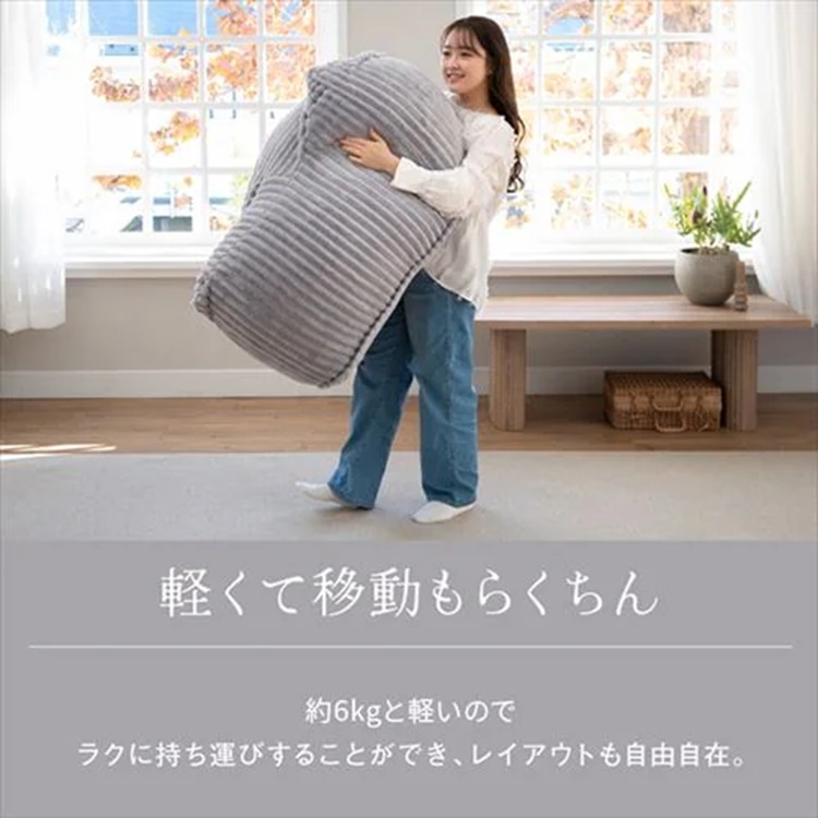 ブークレホワイト ビーズソファ 1人用ソファ ブークレホワイト ビーズ