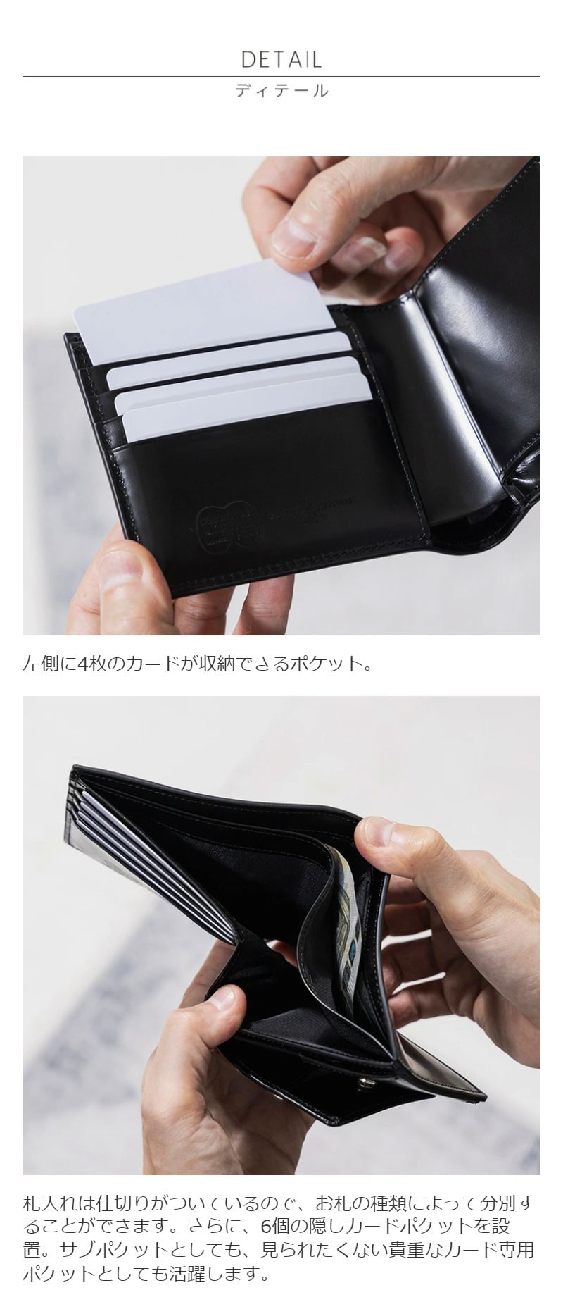 FLYING HORSE]コードバン二つ折り財布（フルホース） ブラック [名入れ