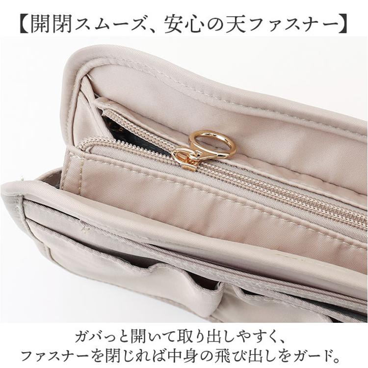 Hana様オーダーページ バッグインバッグ Hana様オーダーページ バッグ