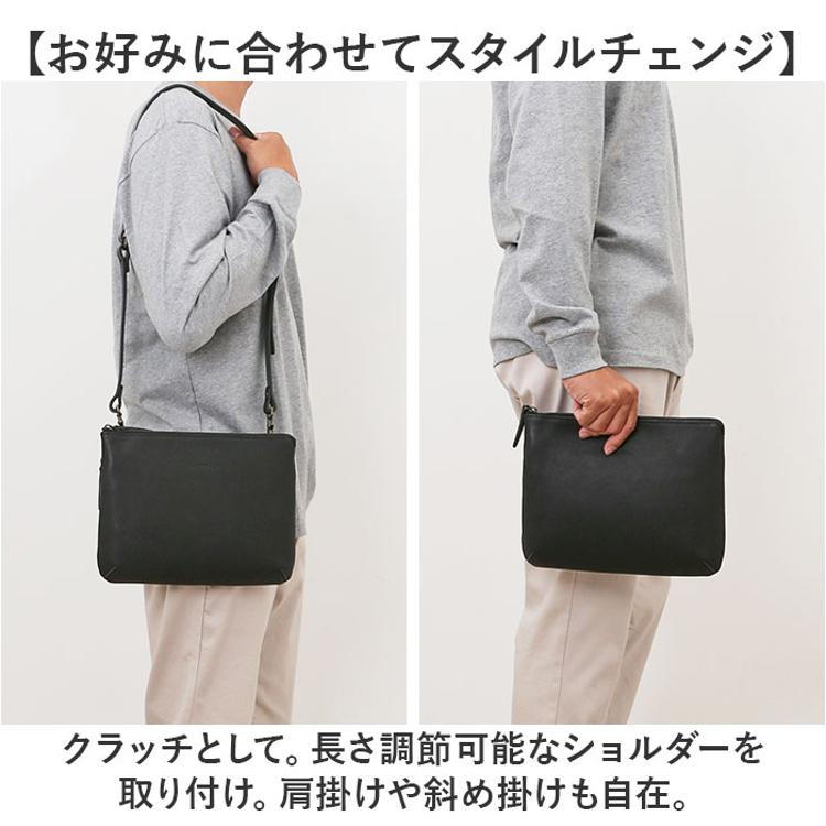 ショルダーバッグ 日本製 通販 alto レザー メンズ レディース 肩掛け