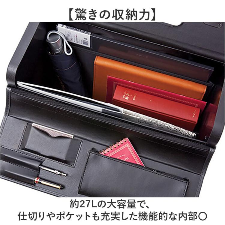 キャスター付き ビジネスバッグ 通販 ビジネスキャリーバッグ