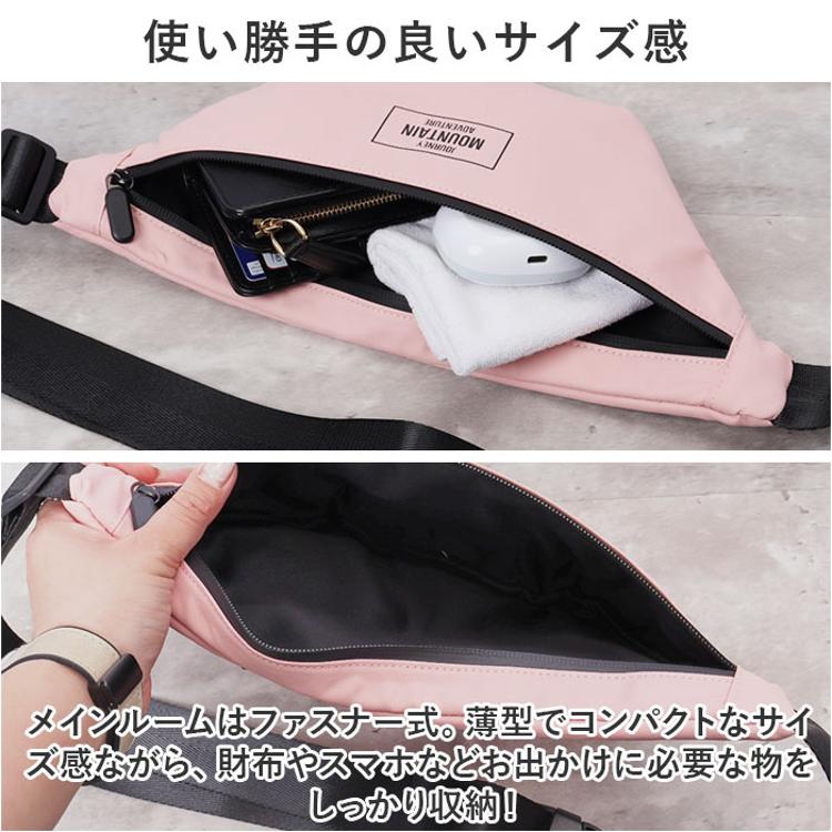 ほぼ未使用⭐︎アークテリクス マカ ショルダーバッグ ピンク ウエスト