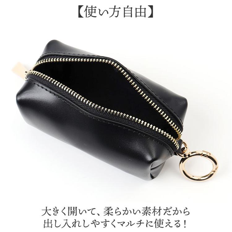 Rename ポーチ 小さめ 通販 リネーム RPL24030 小物ポーチ 革 小物入れ