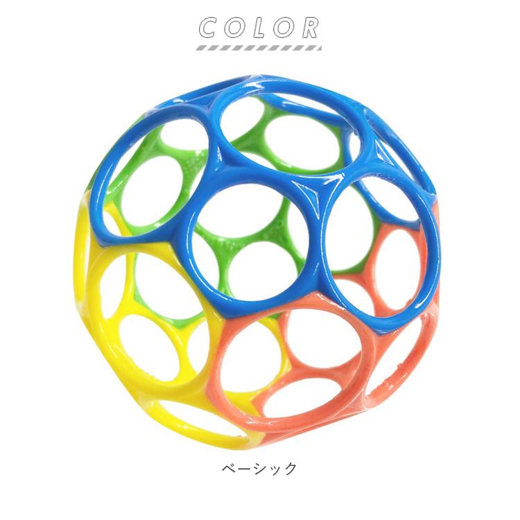 オーボール ラトル 通販 赤ちゃん おもちゃ 6ヶ月 1歳 2歳 2ヶ月 3ヶ月