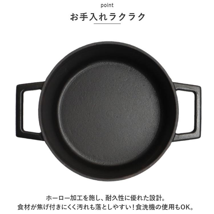 LAVA ラヴァ ラウンドキャセロール 20cm 通販 LV0078 LV0004