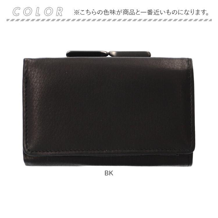 がま口 財布 三つ折り 本革 通販 お財布 がま口財布 三つ折り財布