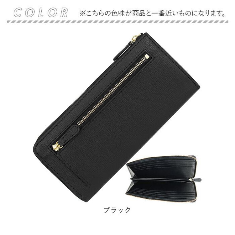 アクロス 財布 通販 日本製 ACROSS財布 長財布 長サイフ ながさいふ な