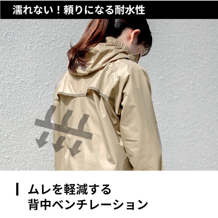 マック レインウェア AS-6700 Makku 通販 レインスーツ レインコート