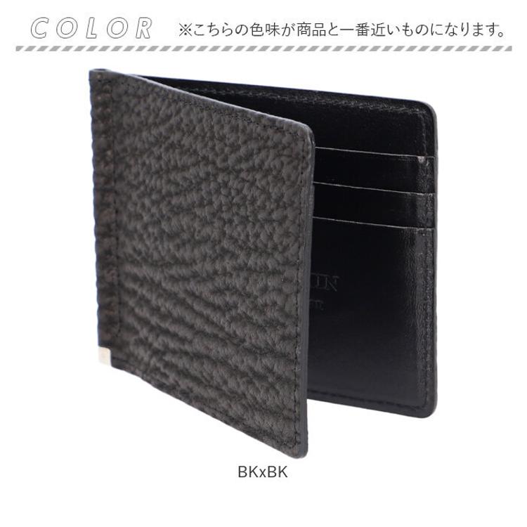 二つ折り財布 メンズ 小銭入れなし 通販 日本製 折財布 財布 男性