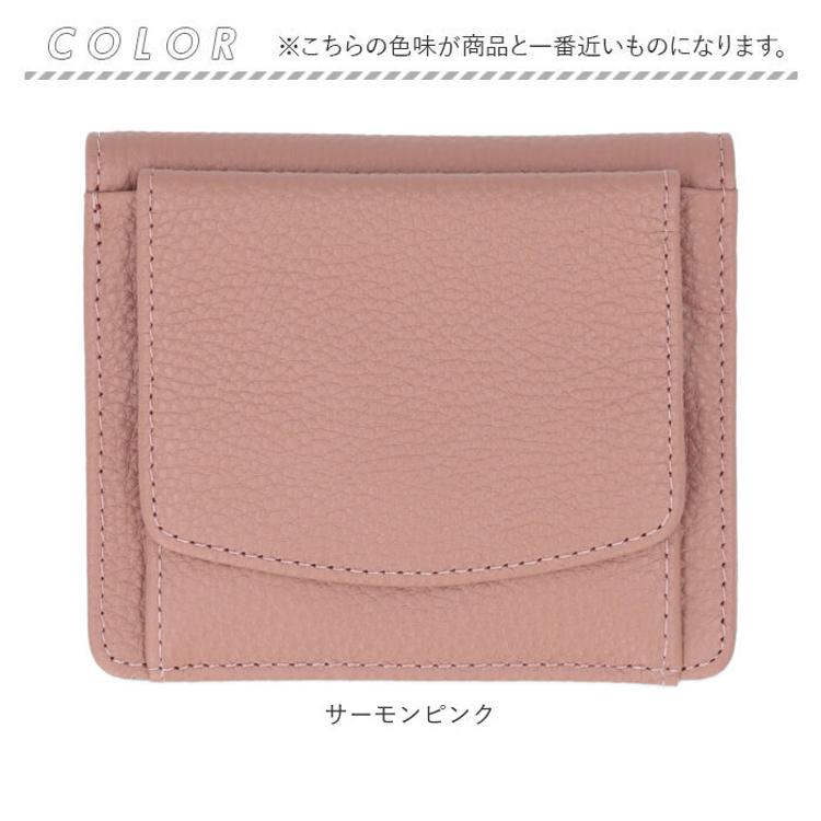 LIZDAYS リズデイズ 二つ折り財布 通販 lz-z65121 折財布 折り財布