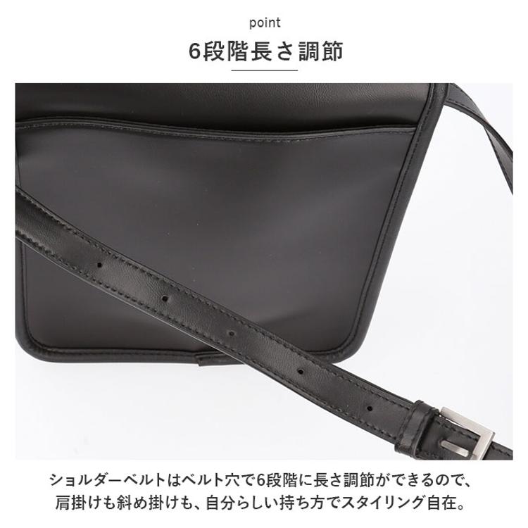 Rename リネーム フロントバックル ショルダーバッグ 通販 ショルダー